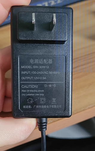 *Brand NEW* HKC MAG SW-30w12 12V 2.5A AC/DC ADAPTER Power Supply