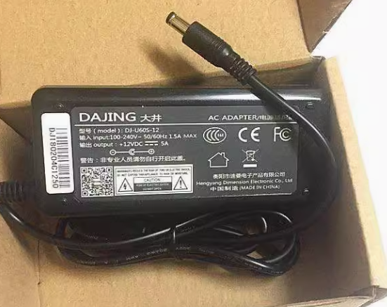 *Brand NEW* 12V 5A AC/DC ADAPTER DAJING DJ-120500SA/DJ-U60S-12 Power Supply