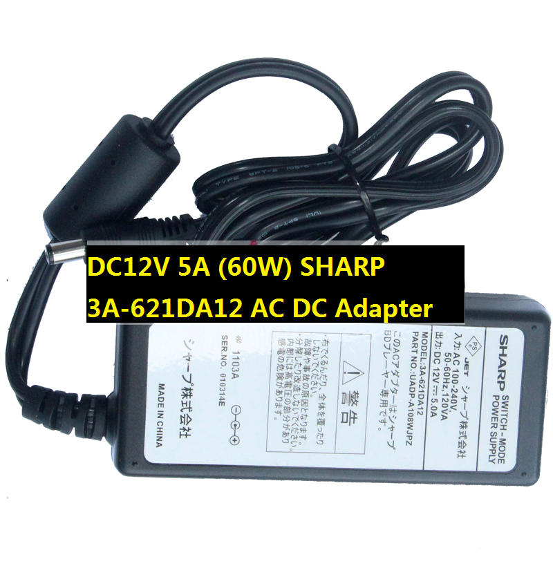 *Brand NEW*DC12V 5A (60W) AC DC Adapter POWER SUPPLY SHARP 3A-621DA12