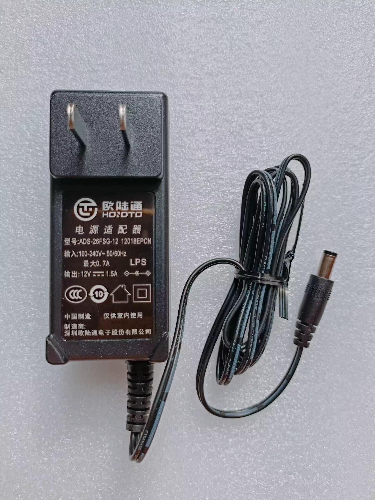 *Brand NEW* 5.5*2.1MM 12V 1.5A AC DC ADAPTHE KW300-120L15 POWER Supply