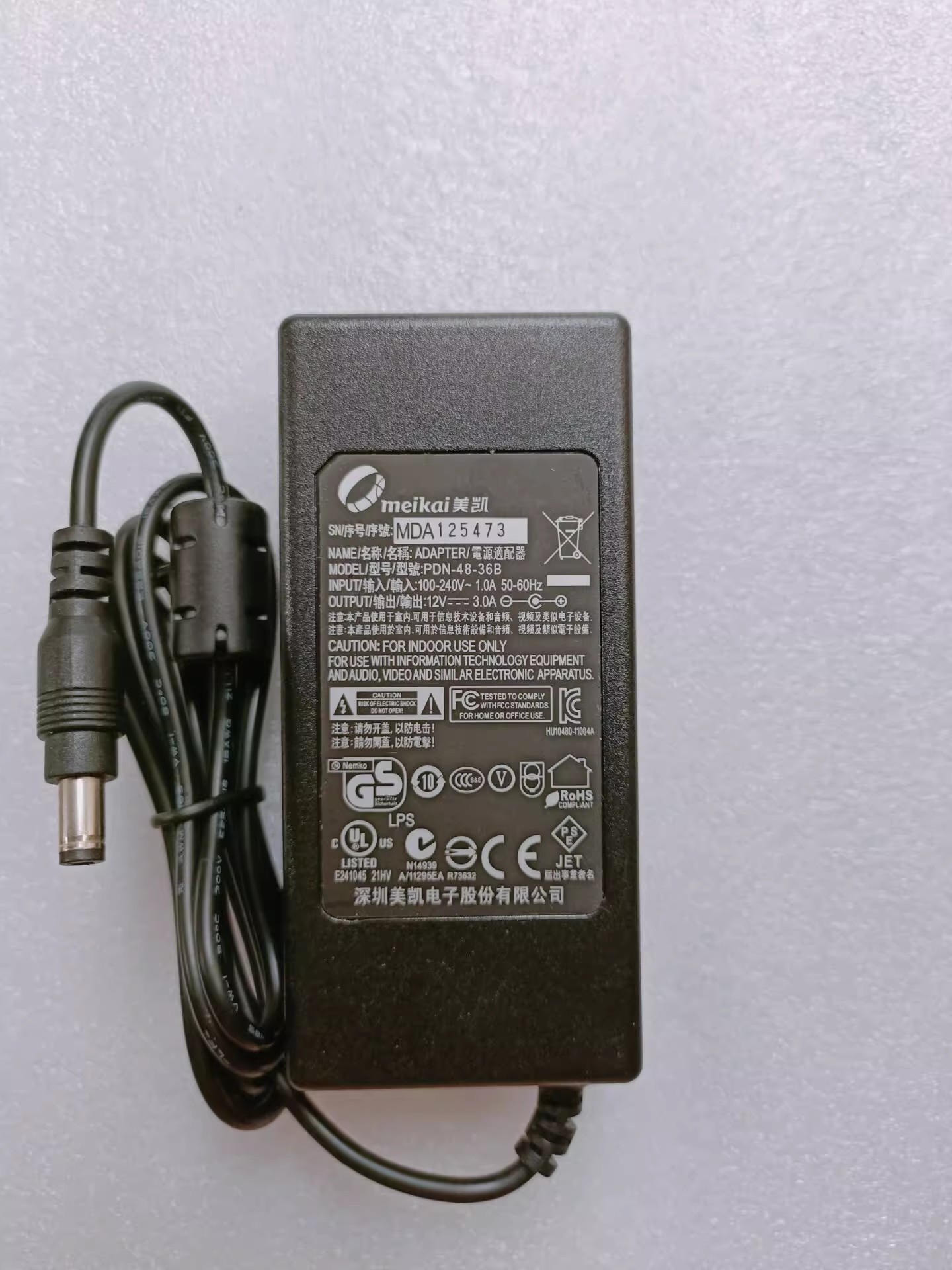 *Brand NEW* meikai PDN-48-36B 12V 3A AC DC ADAPTHE POWER Supply