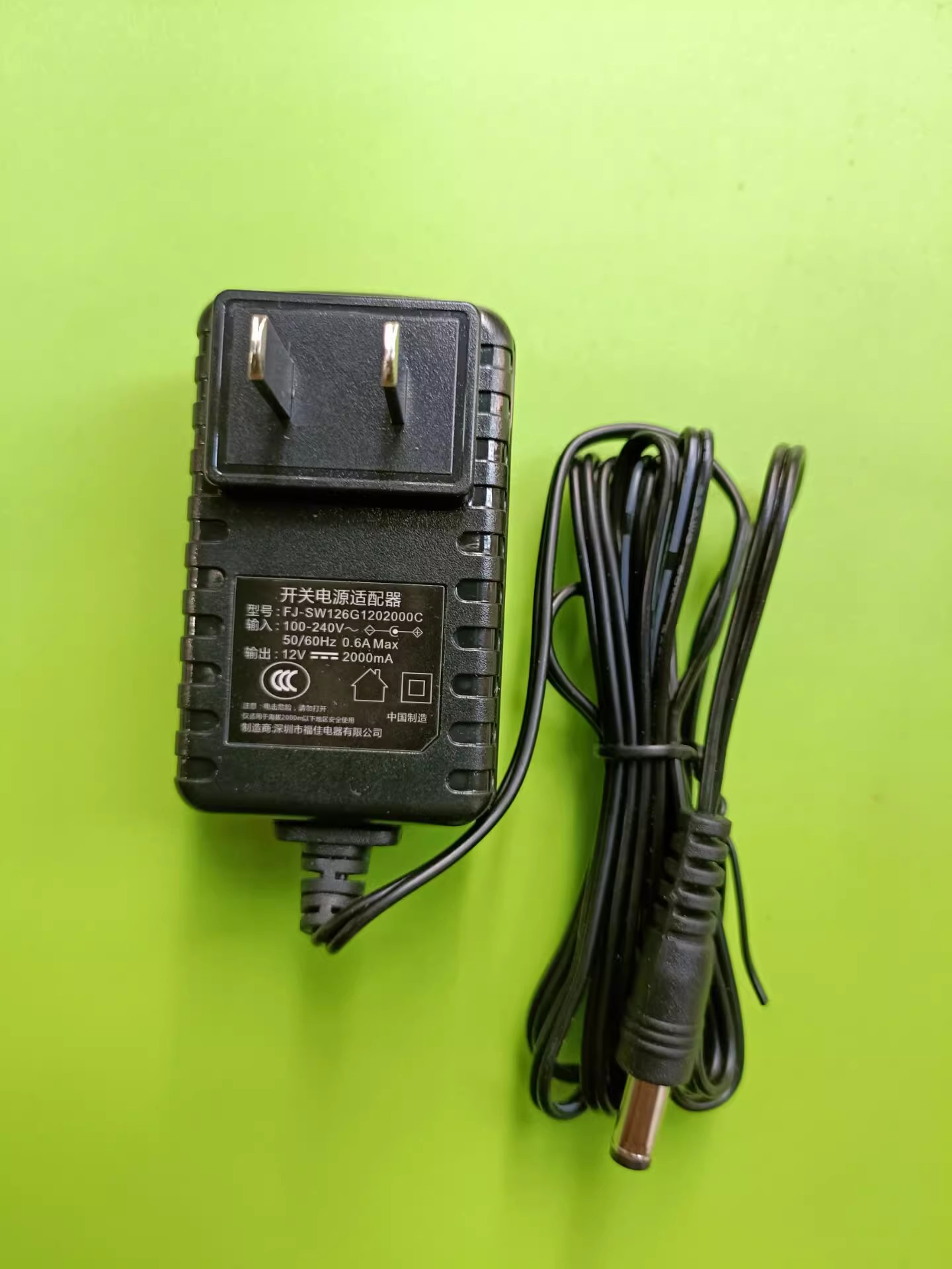 *Brand NEW*FUJIA FJ-SW1201500C 12V 2000MA 12V 1500MA AC DC ADAPTHE POWER Supply