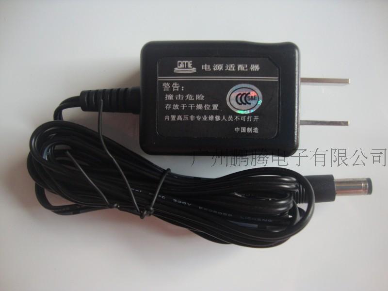 *Brand NEW* 5V 1A AC ADAPTER ADSL MODEM GFP051C-0510 Power Supply