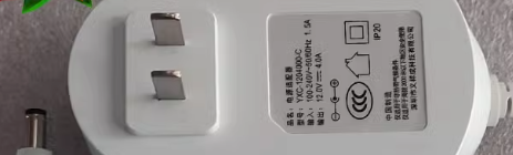 *Brand NEW*YXC-1204000-C 12.0V 4.0A 48W AC ADAPTER POWER SUPPLY