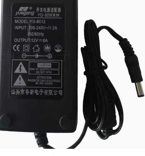 *Brand NEW*yuegang YG-80W YG-8012 12V 6A AC ADAPTER POWER SUPPLY
