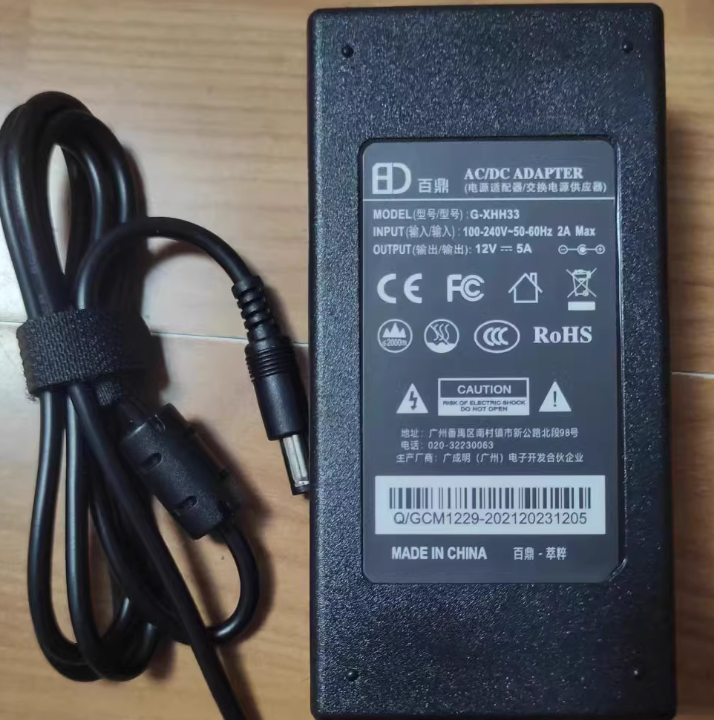 *Brand NEW*G-XHH33 12V 5A 4A AC ADAPTER POWER SUPPLY