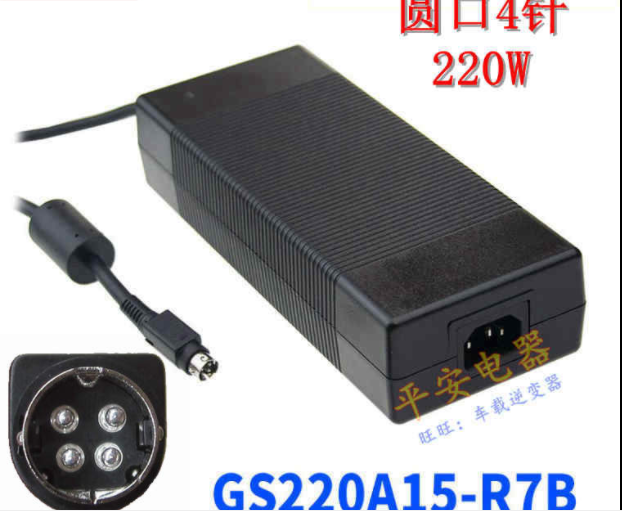 *Brand NEW* MW 15V 13.4A GS220A15-R7B 201W AC DC ADAPTER POWER SUPPLY