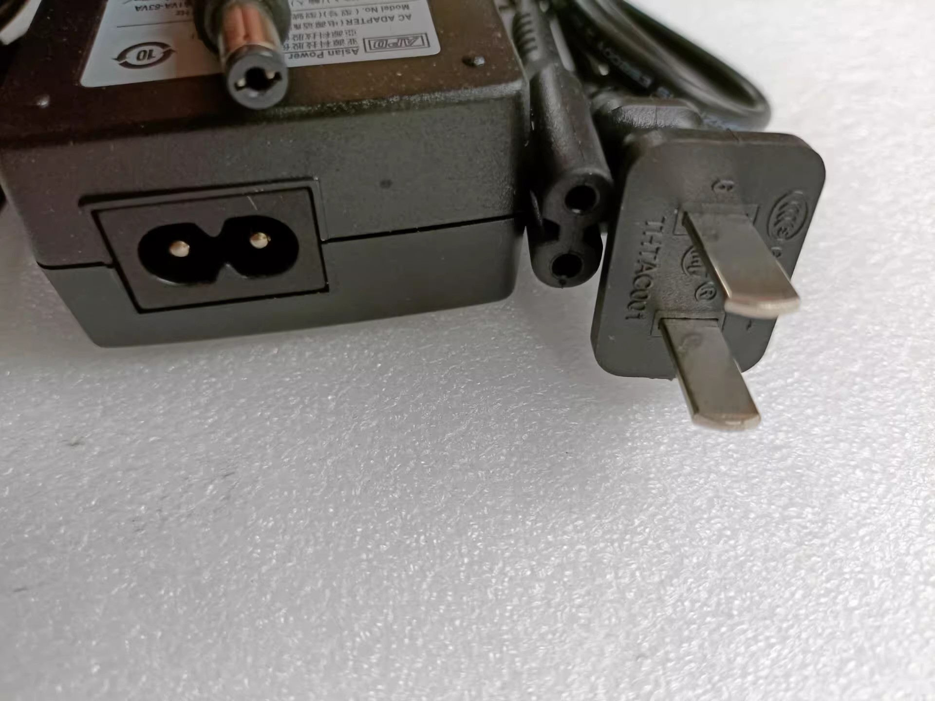 *Brand NEW*12V 2A AC DC ADAPTHE APD DA-24D12 POWER Supply