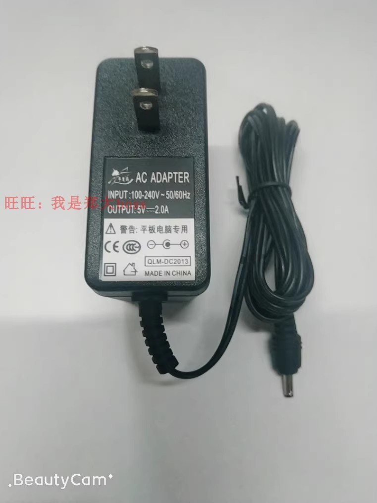 *Brand NEW* 5V 2A DC 3.5*1.35mm AC ADAPTER Power Supply