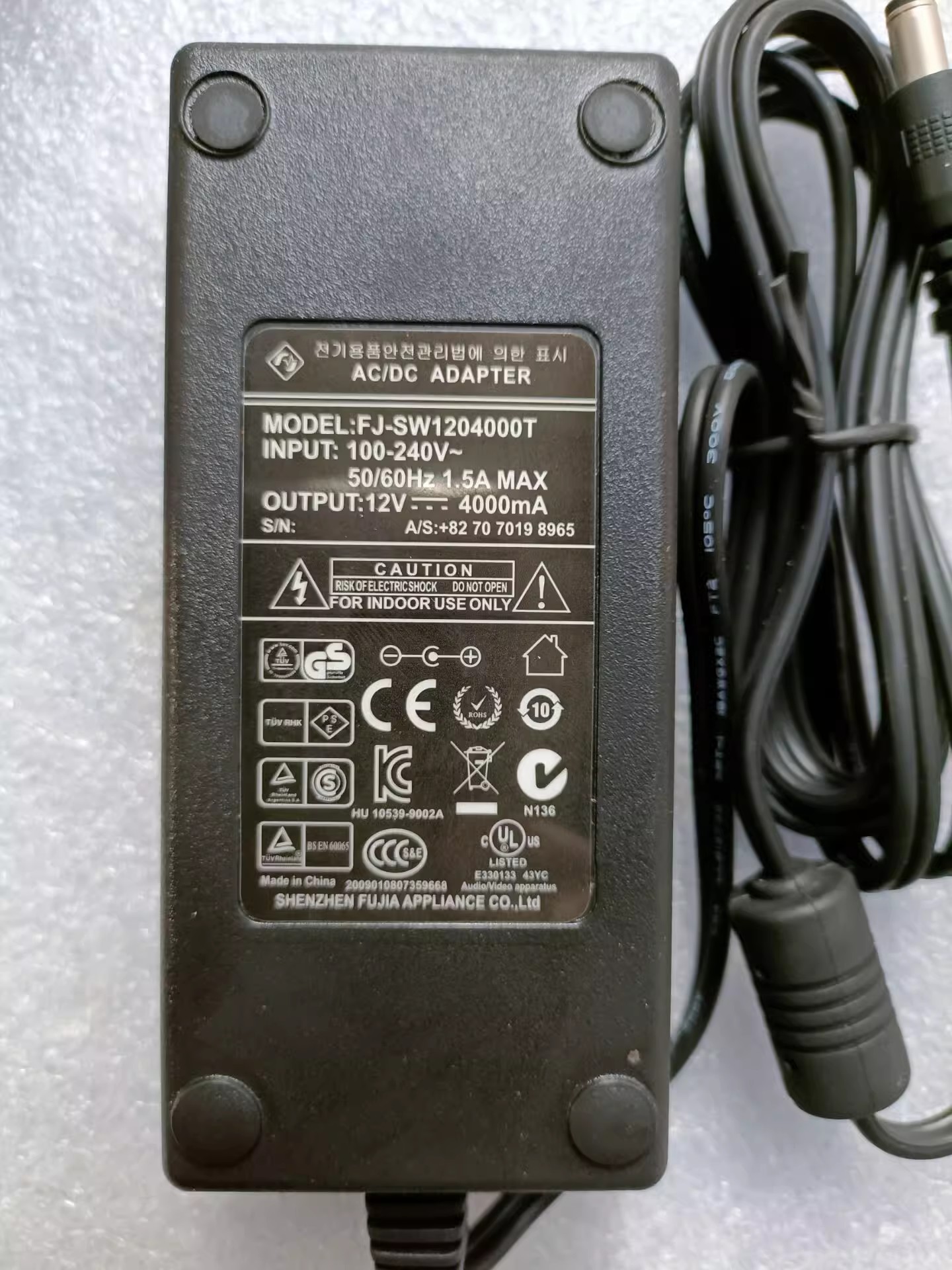 *Brand NEW* FJ 12V 4000MA AC DC ADAPTHE FJ-SW1204000T POWER Supply