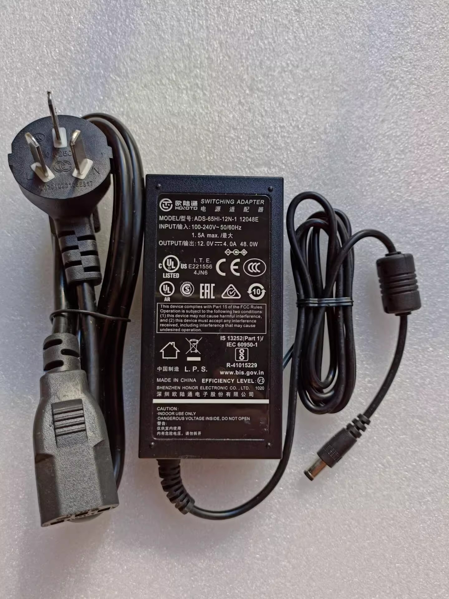 *Brand NEW*HOIOTO ADS-65HI-12N-1 12048E 12V 4A 48W AC DC ADAPTHE POWER Supply