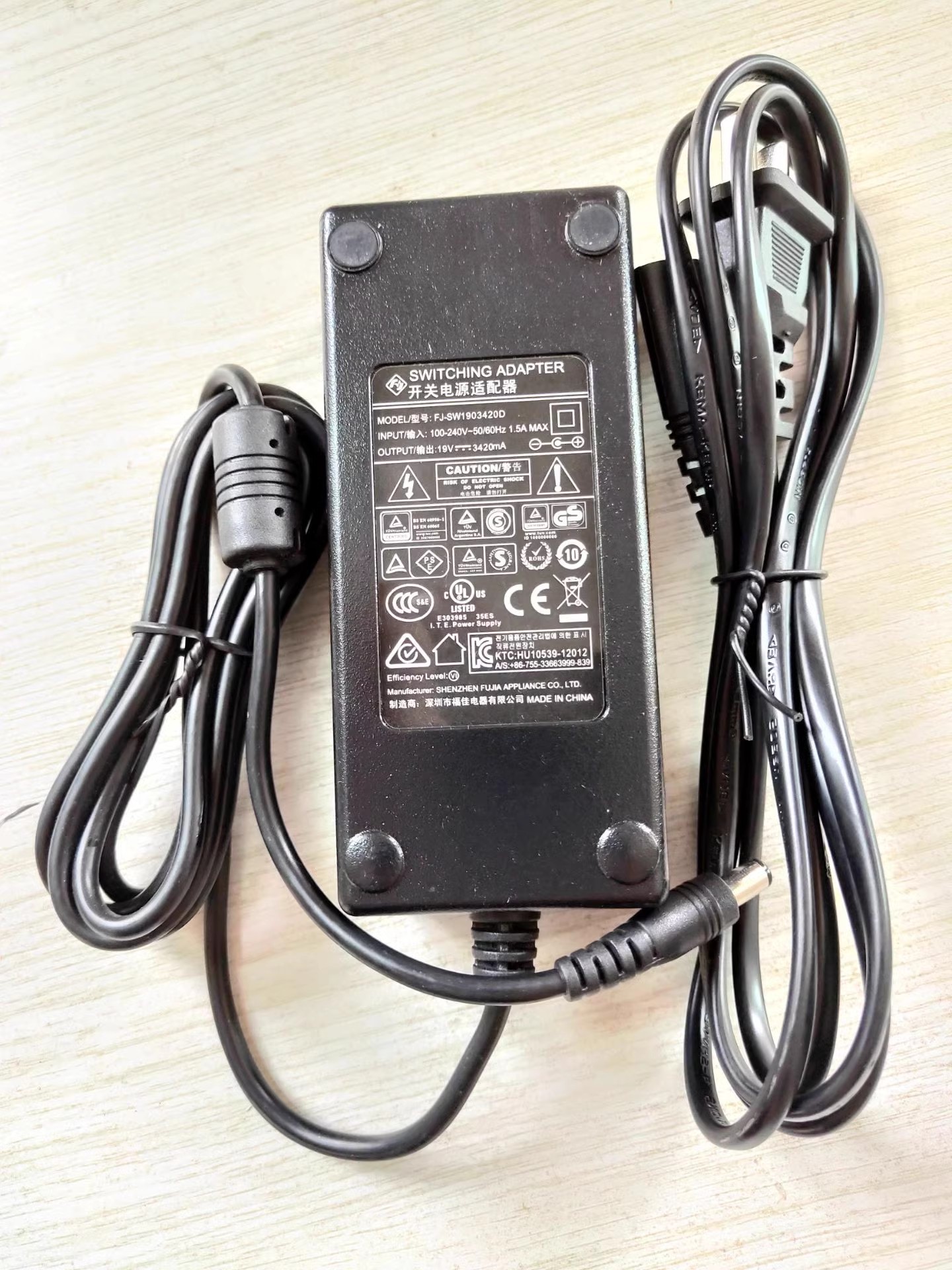 *Brand NEW*JU YUAN HAI FJ-SWSW1903420D 19V 3.420MA AC DC ADAPTHE POWER Supply