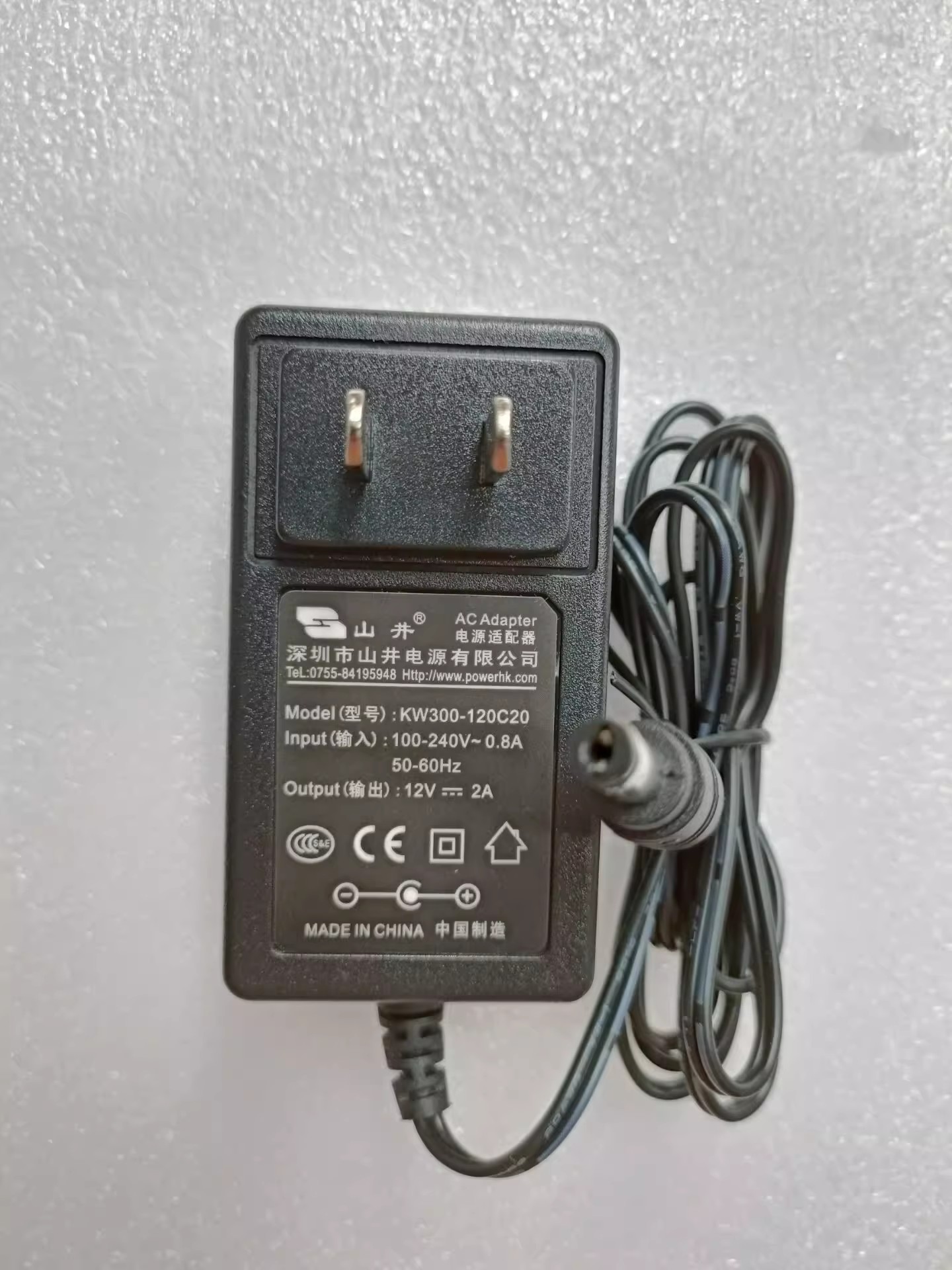 *Brand NEW* KW300-120C20 12V 2A AC DC ADAPTHE POWER Supply