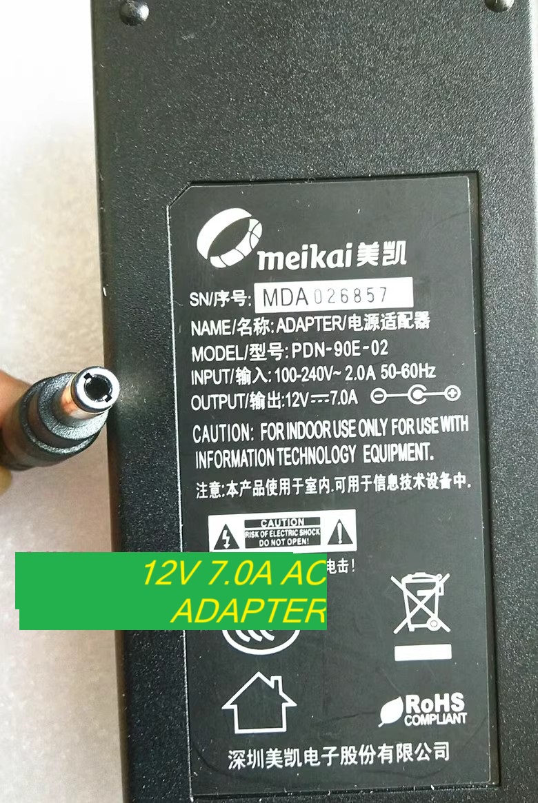 *Brand NEW*PDN-90E-02 meikai 12V 7.0A AC ADAPTER QNAP TS-453mini Power Supply