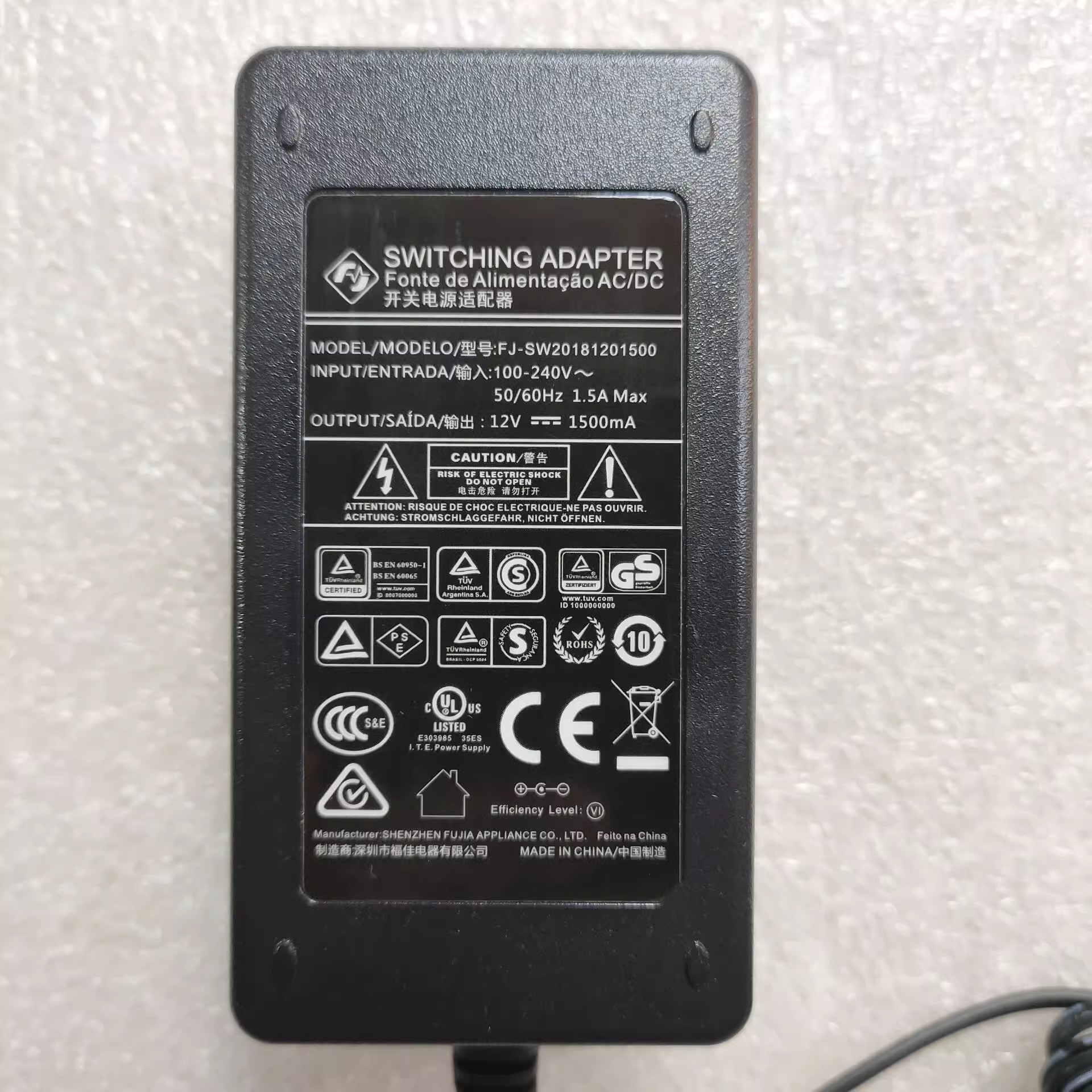 *Brand NEW*FJ 12V 1.5A（1500MA）AC DC ADAPTHE POWER FJ-SW201801201500 Supply