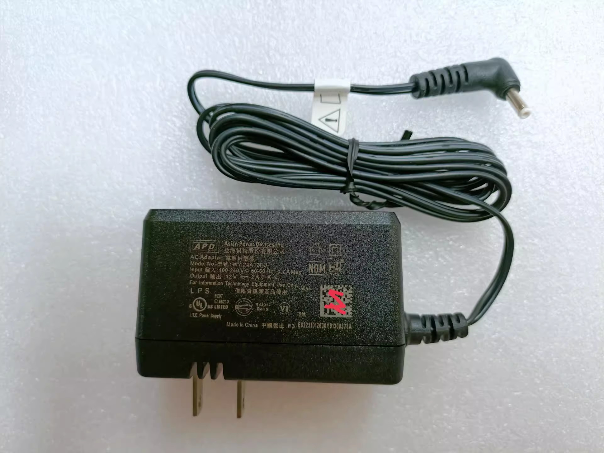 *Brand NEW* APD 12V 2A AC DC ADAPTHE WY-24A12FU POWER Supply