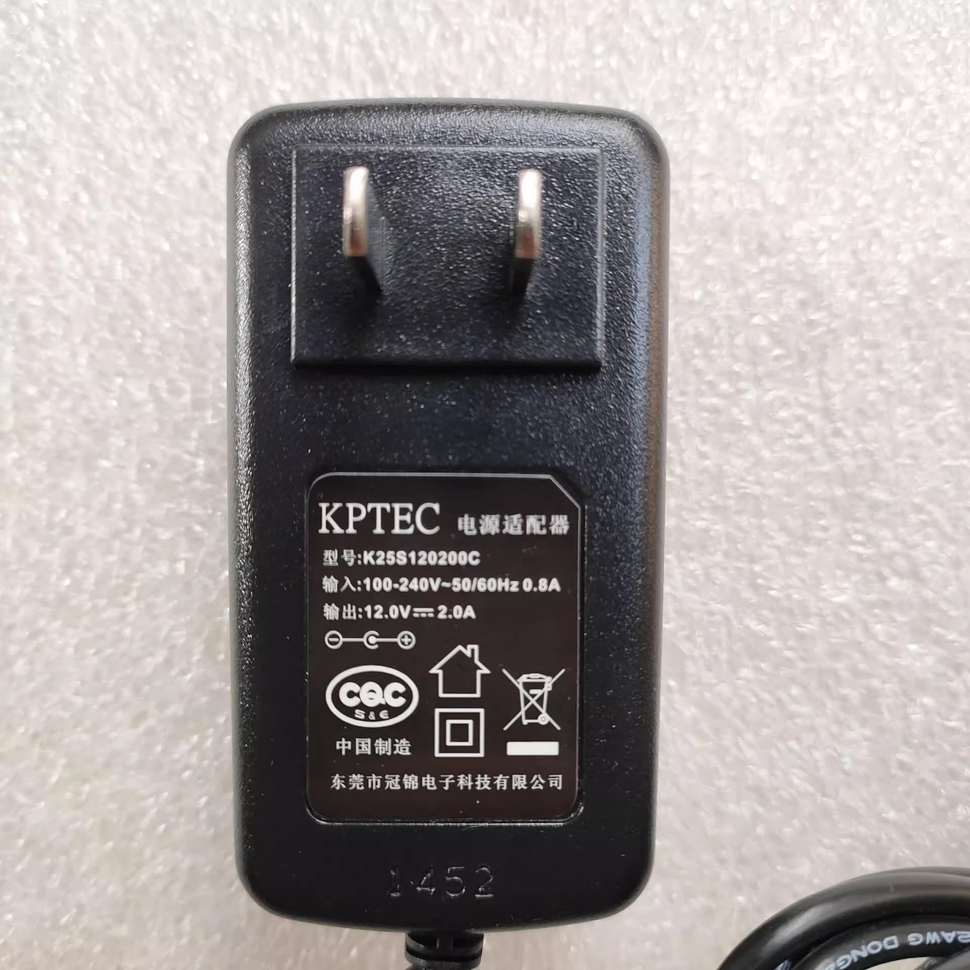 *Brand NEW* KPTEC K25S120200C 12V 2A（2000MA）AC DC ADAPTHE POWER Supply