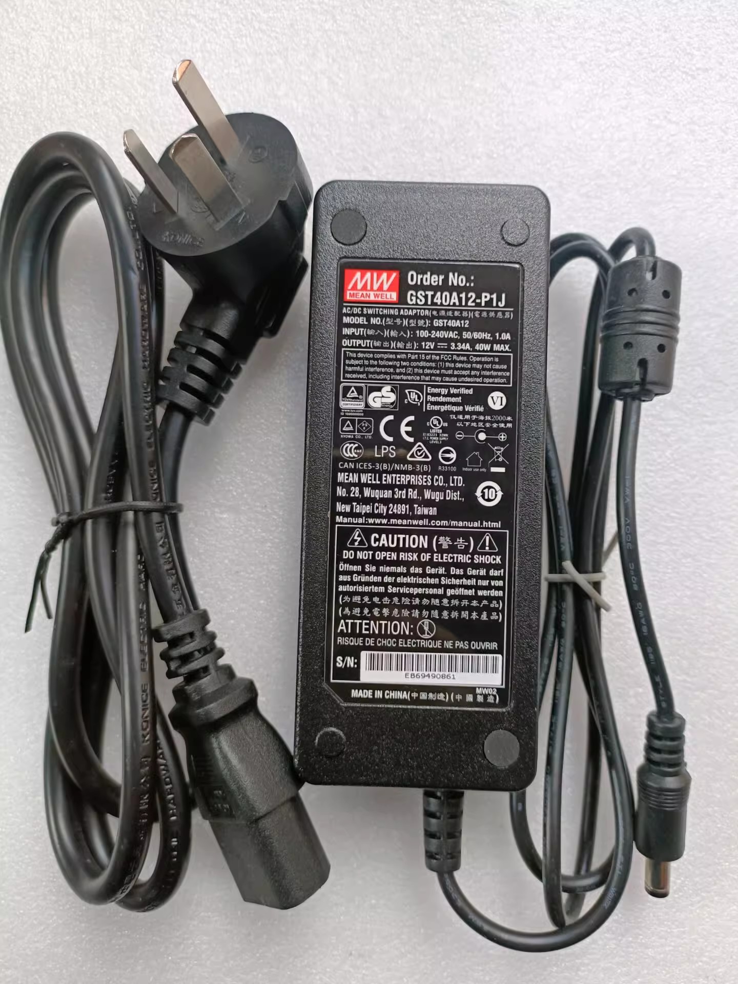 *Brand NEW*MW GST40A12-P1J 12V 3.34A 40W AC DC ADAPTHE POWER Supply