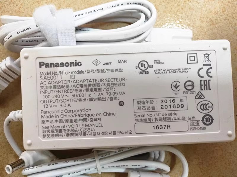 *Brand NEW* Panasonic SAE0011 AG-UX 90MC 12V 3A AC DC ADAPTHE POWER Supply