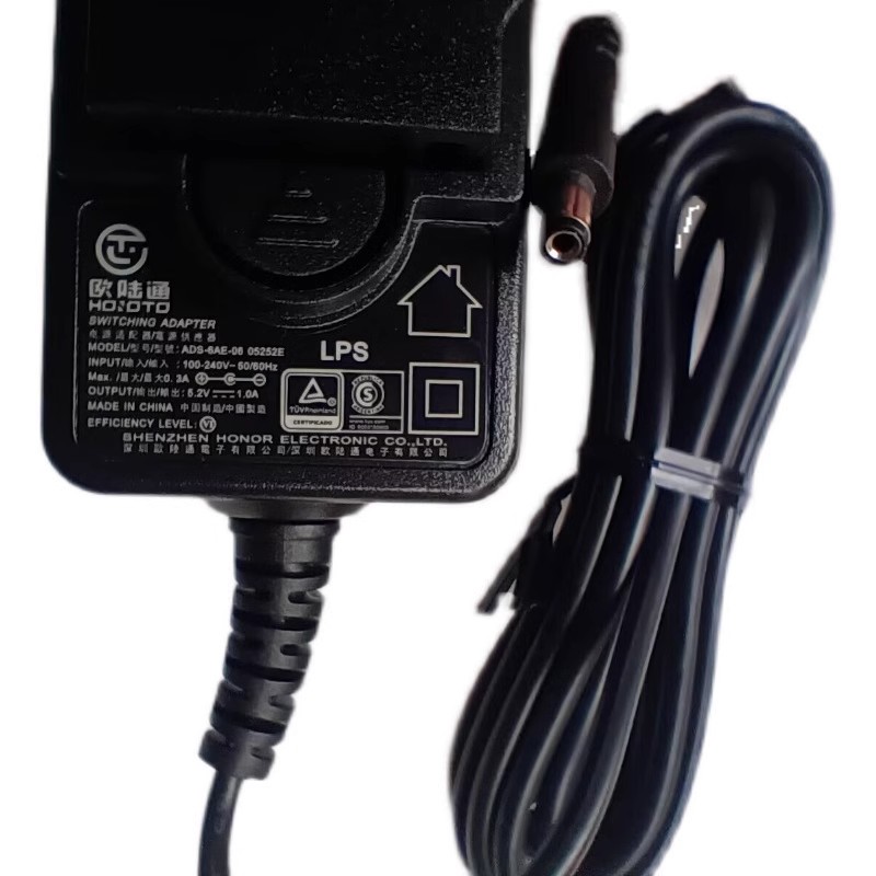 *Brand NEW* HOIOTO ADS-6AE-06 05252E 5.2V 1A Honeywell1911i 1981i AC DC ADAPTHE POWER Supply