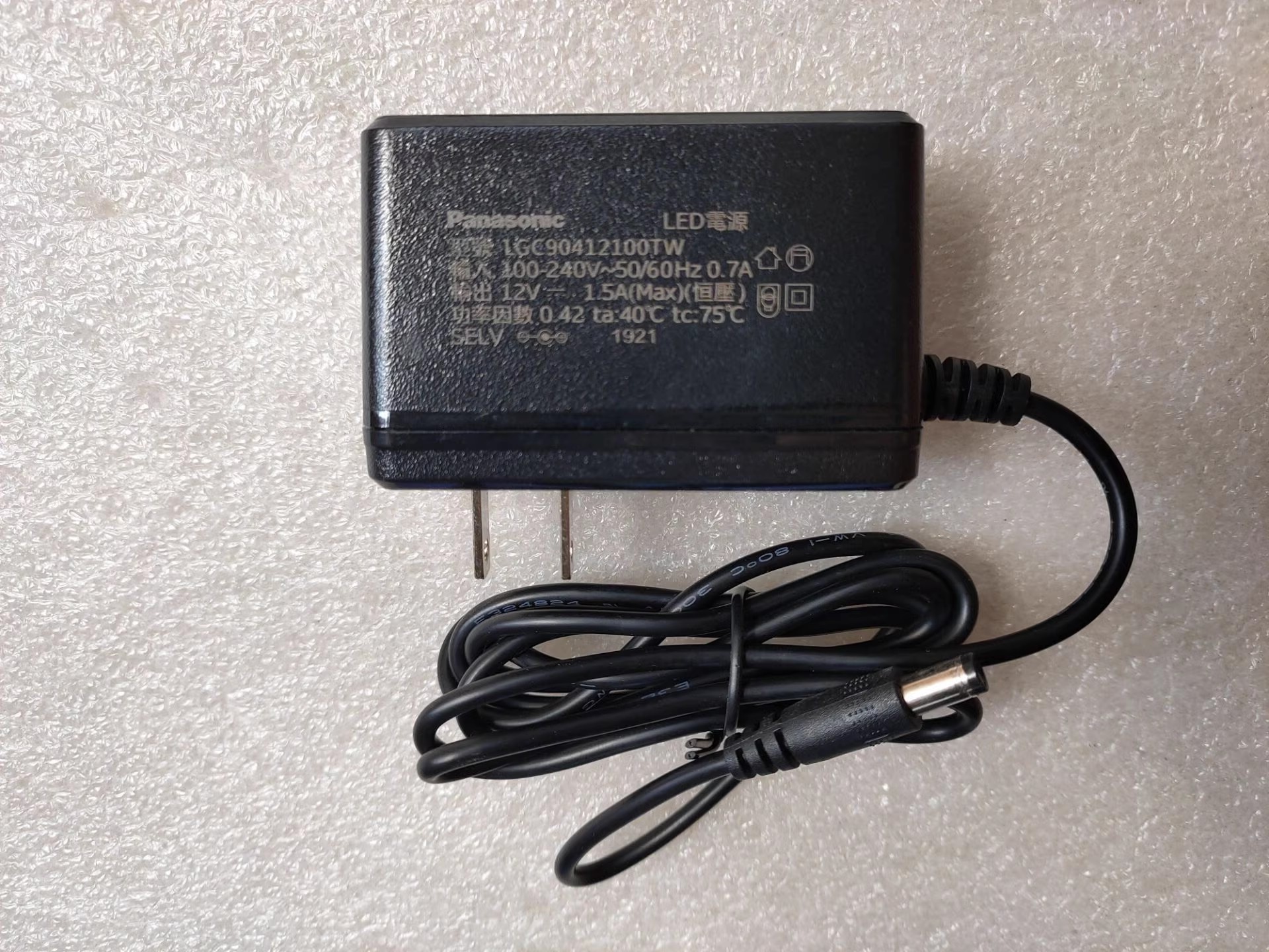 *Brand NEW* LGC90412100TW Panasonic HHLT0616 0617 0618 12V 1.5A LED AC DC ADAPTHE POWER Supply