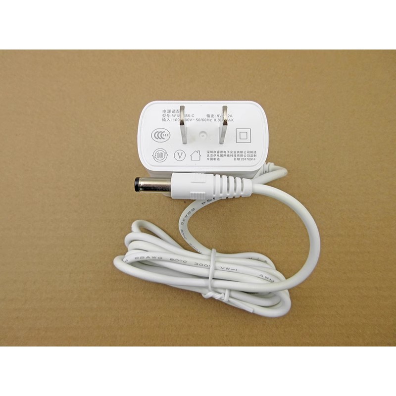 *Brand NEW*9V 2A AC ADAPTER W18-C55-C Power Supply