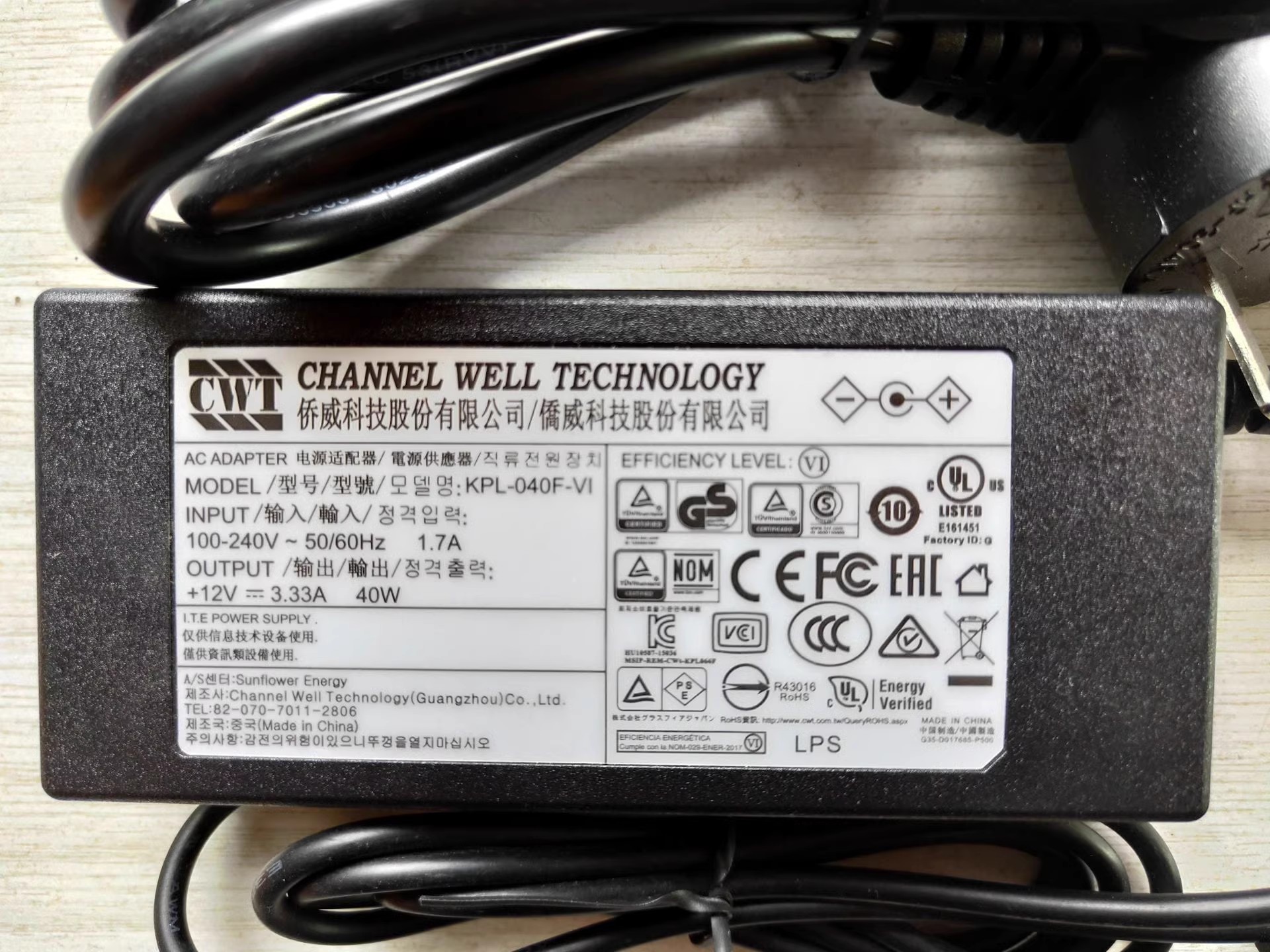 *Brand NEW* CWT KPL-040F-VI 12V 3.33A AC DC ADAPTHE POWER Supply