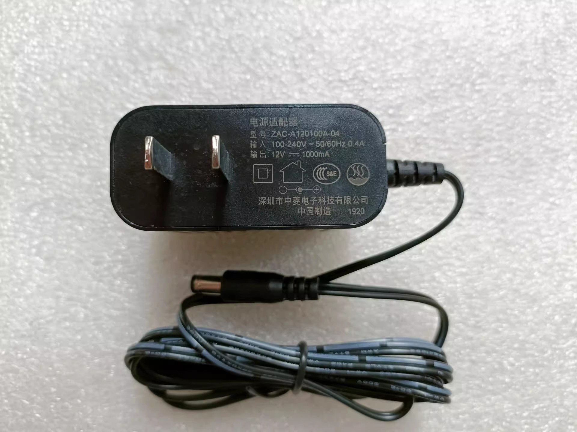 *Brand NEW* AC100-240V 50/60Hz 12V 1000A AC DC ADAPTHE ZAC-A120100A-04 5.5*2.1MM POWER Supply