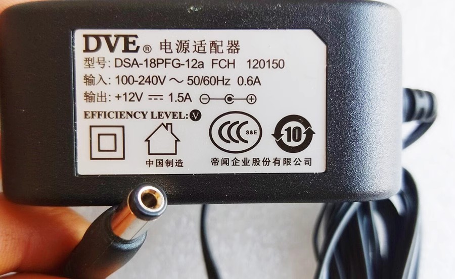 *Brand NEW*DVE 12V 1.5A AC ADAPTER DSA-18PFG-12a FCH 120150 Power Supply