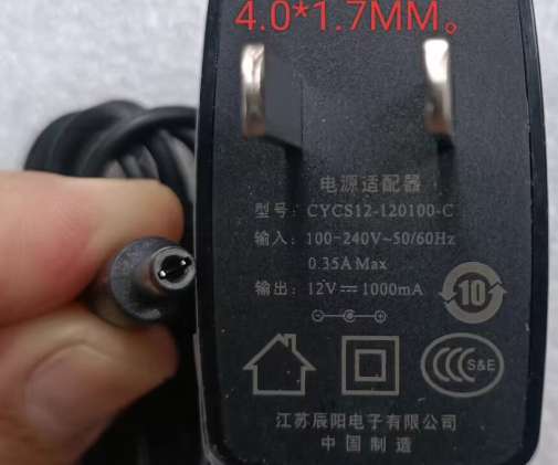 *Brand NEW*Original CYCS12-120100-C 12V 1A AC/DC ADAPTER Power Supply