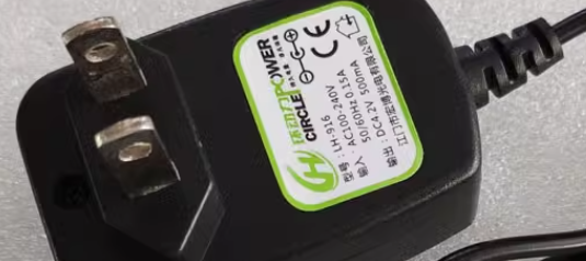 *Brand NEW*Original LH-916 4.2V 500mA AC ADAPTER Power Supply