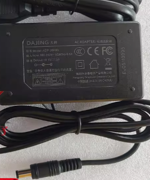 *Brand NEW*Original DAJING ADP-26H85 8.5V 3A 26W AC ADAPTER Power Supply