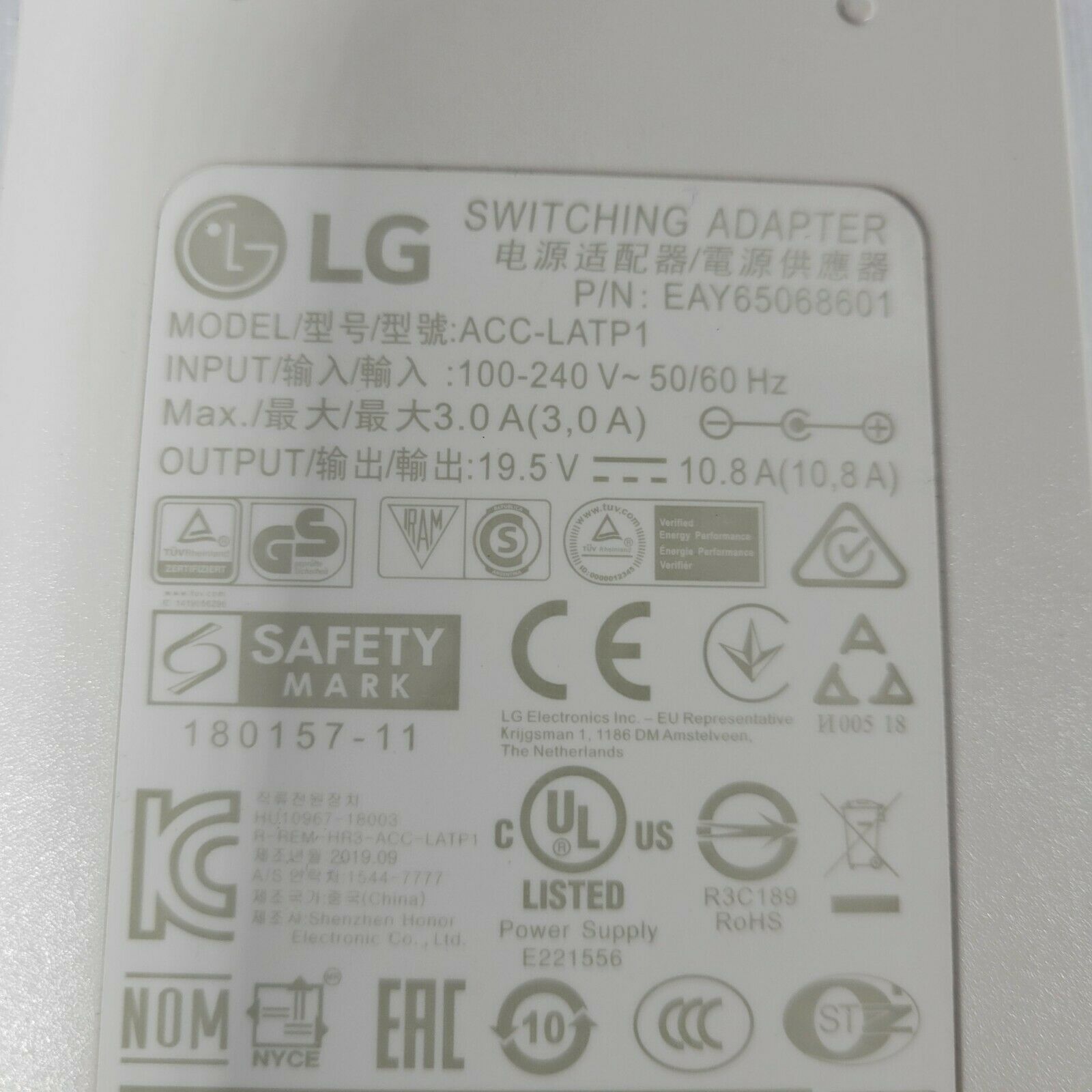 *Brand NEW* LG ACC-LATP1 Charger 19.5V AC Country/Region of Manufacture: China Cu SWITCHING ADAPTER