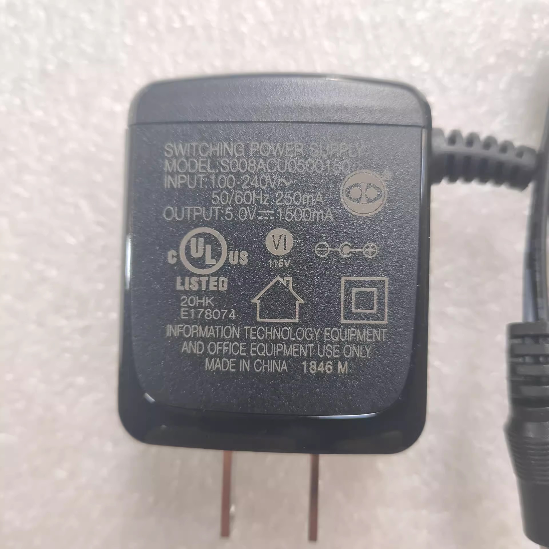 *Brand NEW* S008ACU0500150 5V 1.5A AC DC ADAPTHE POWER Supply