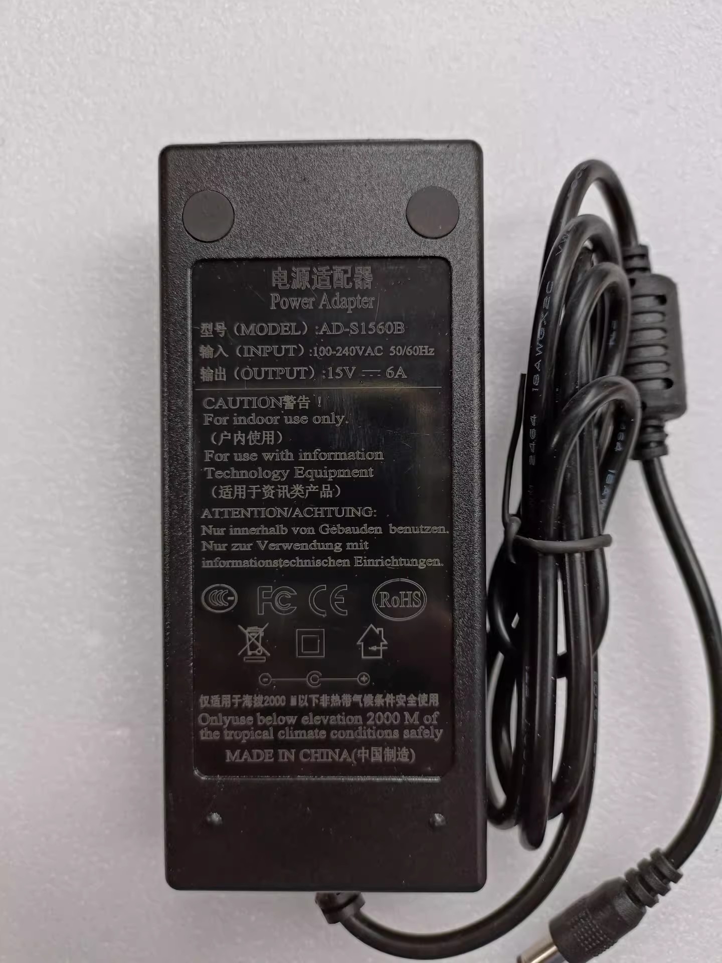 *Brand NEW*POWER AD-S1560B 15V 6A AC DC ADAPTHE POWER Supply