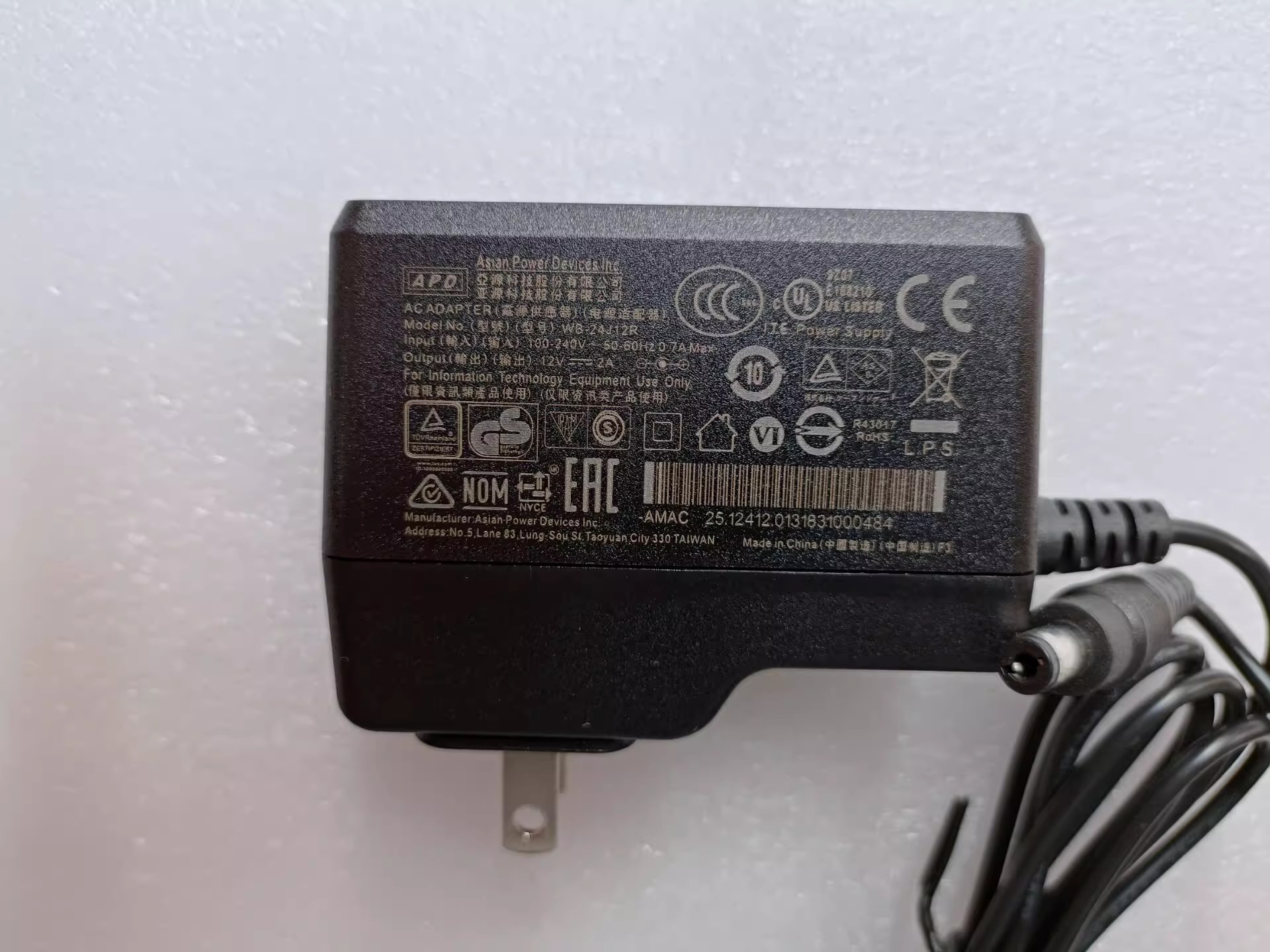 *Brand NEW* APD WB-24J12R 12V 2A AC DC ADAPTHE POWER Supply