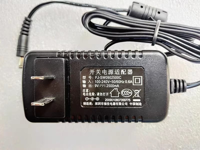 *Brand NEW* FJ-SW0902500C 9V 2500MA AC DC ADAPTHE POWER Supply