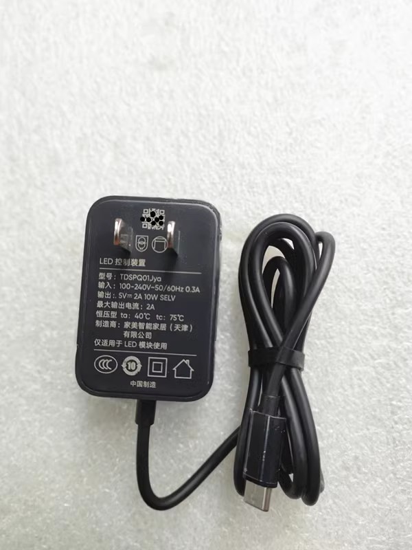 *Brand NEW* Jyd TDSPQ01Jya 5V 2A AC DC ADAPTHE LED POWER Supply