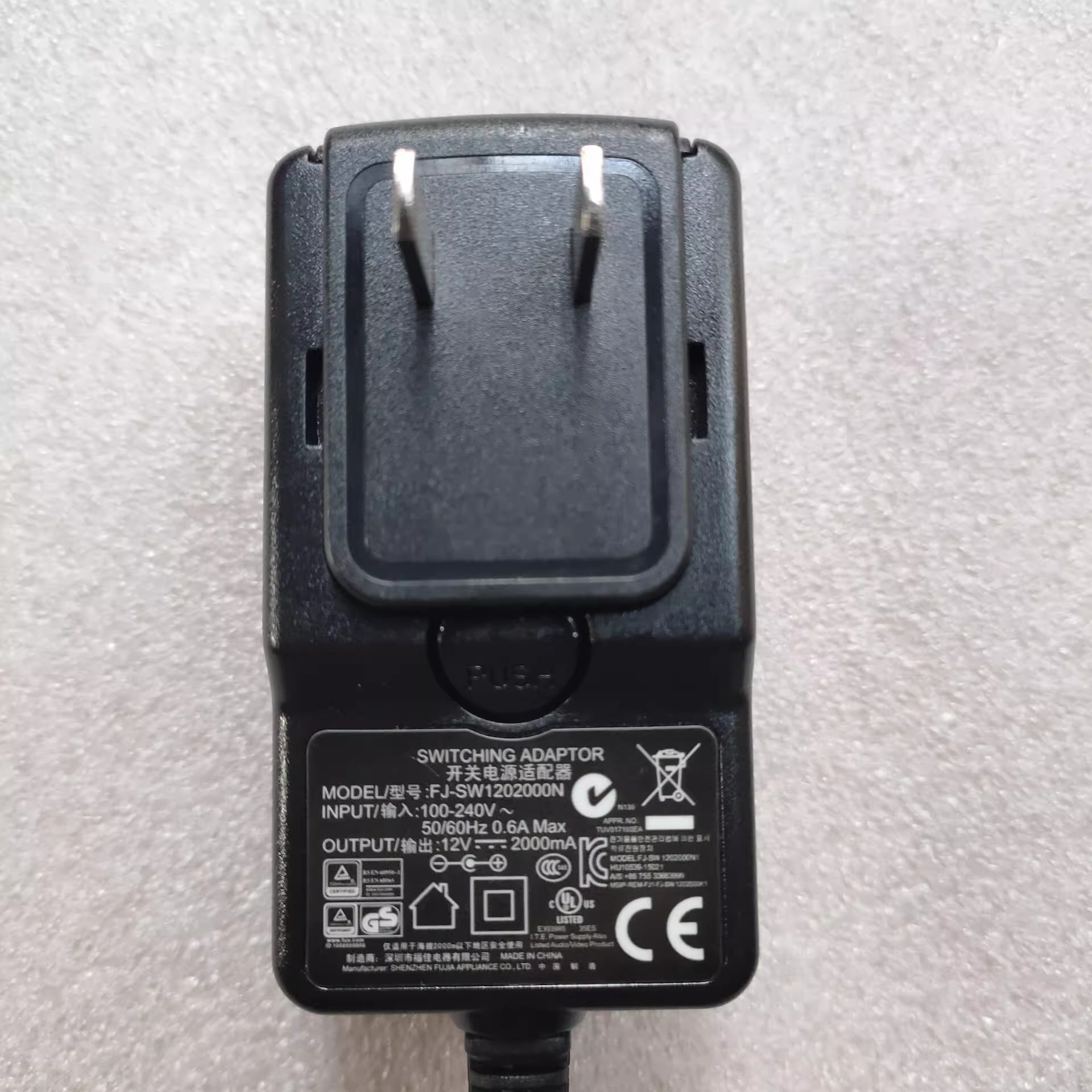 *Brand NEW*AC100-240V 50/60Hz 12V 2000MA AC DC ADAPTHE FJ-SW1202000N POWER Supply