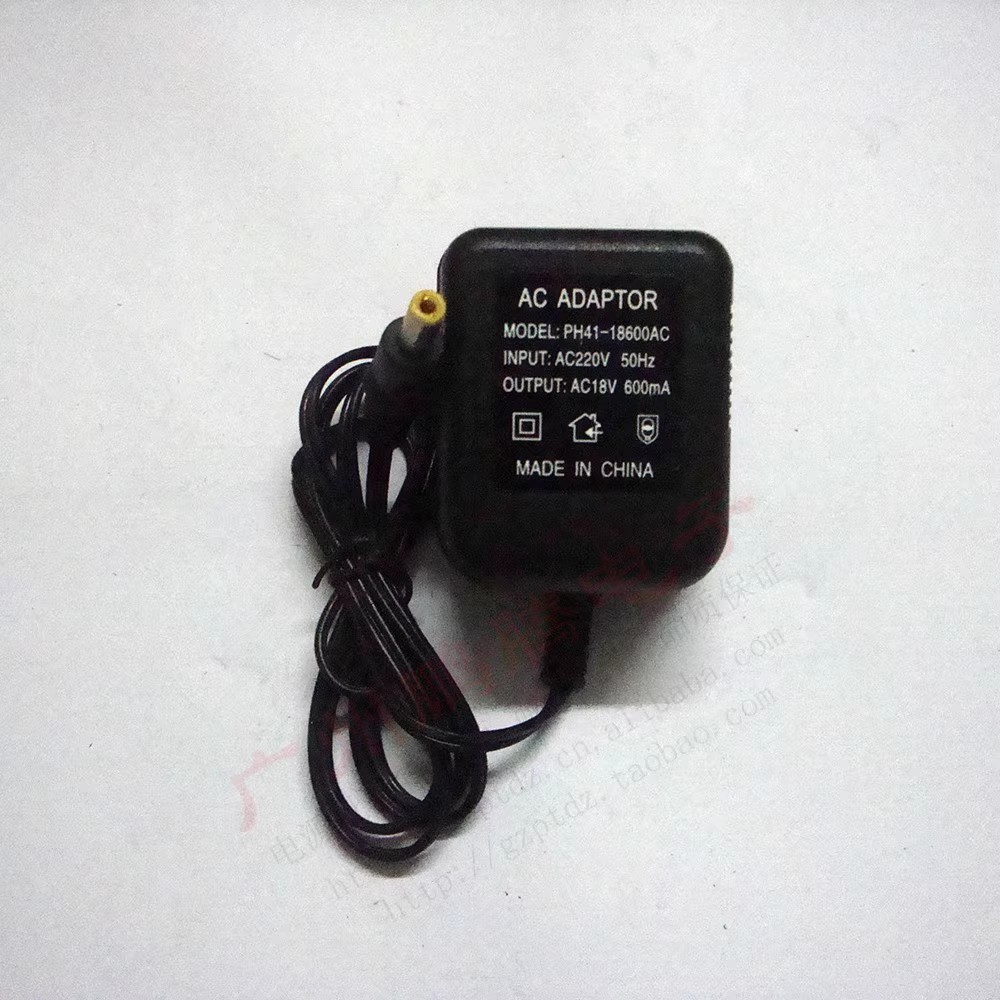 *Brand NEW* ADSL PH41-18600AC AC18V 600mA AC ADAPTER Power Supply