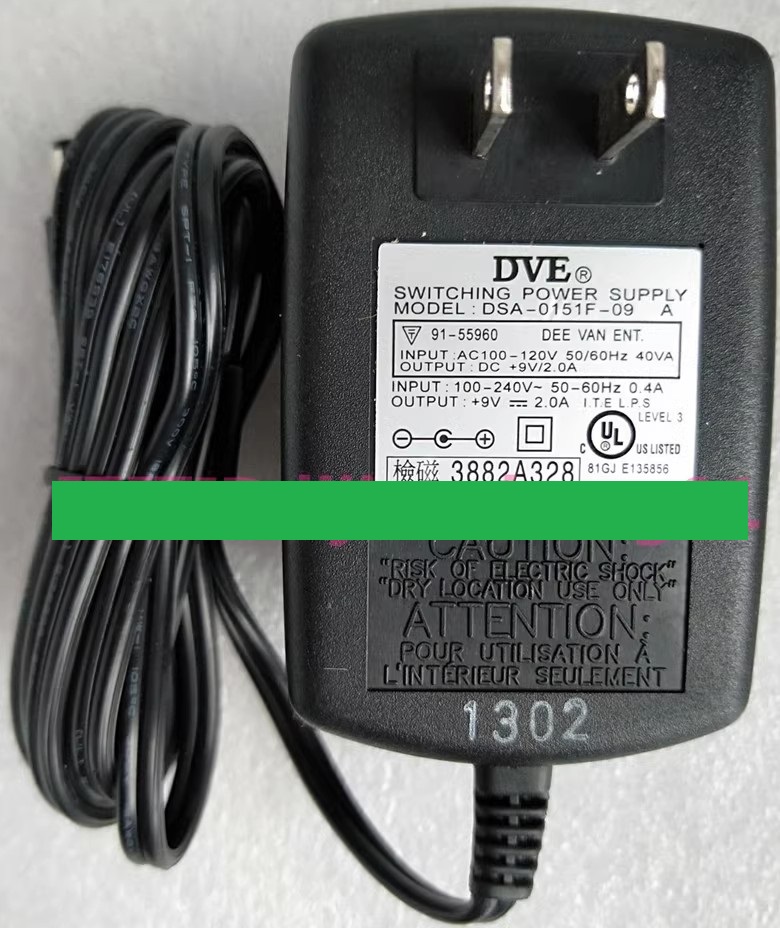 *Brand NEW*9V 2A AC ADAPTER DVE DSA-0151F-09 A Power Supply